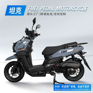 Xaricə ixrac üçün fərdi tank yanacaqlı, pedallı, off-road motosiklet