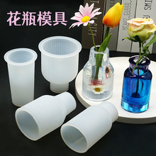 ��ƿ���zģ��ˮ�����zʯ��ˮ����޹Ϟ�T���廨�[���A���ֹ�����