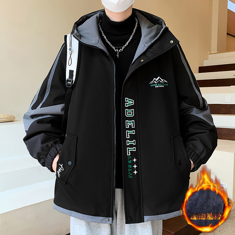 青少年秋冬款外套13岁男孩初高中学生14加绒加厚15冬装夹克棉服16