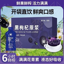 �����ԭ�{�rե�t���ԭ֭ԭҺ���������ذ�ҹ�ǌ����خa�B��