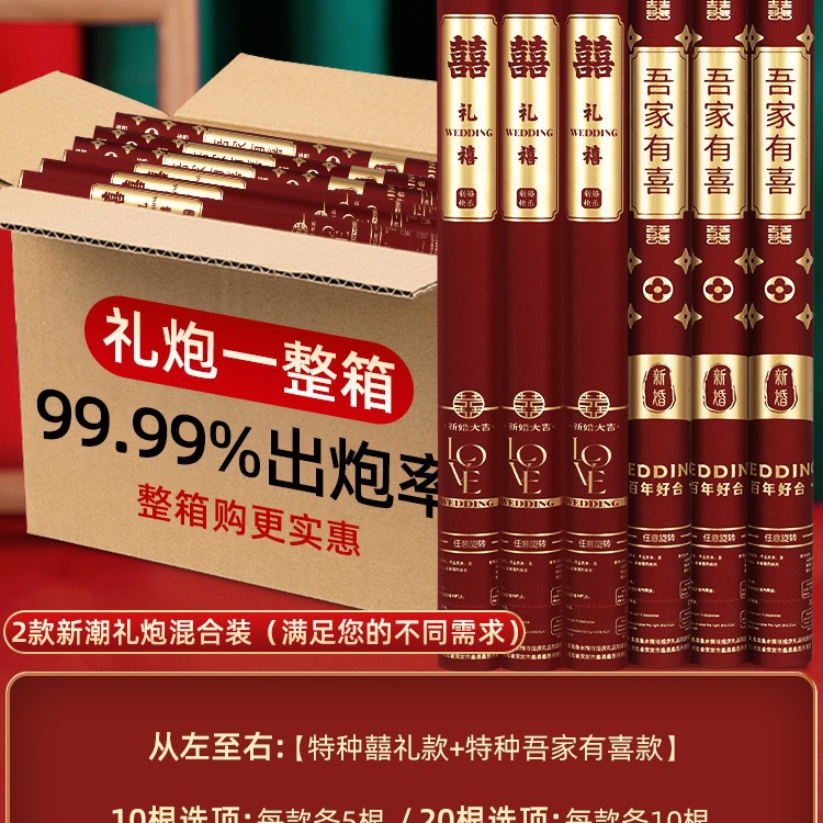 [특수지] 2종 혼합 - 60모델 10매 [박스 구매시 더욱 저렴함]