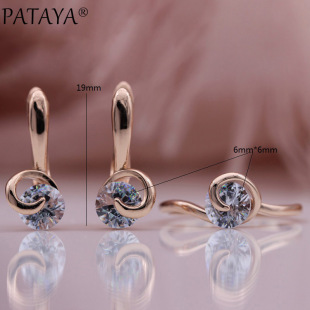 Jiamu Italian Craft One White Zircon Small Chanel Ear Buckle Geometric Earrings Ring Zircon Set