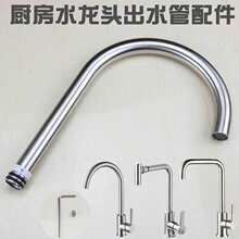 ˮ���^��� �N��ϴ����304���P䓳�ˮ�� �����D�󏝹ܾS��24���