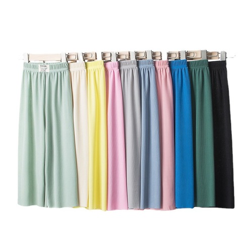 Children's Mosquito-Proof Pants Summer Ice Silk Shakeshakes Pants Girls' Thin Loose Straight Leg Pants Wide Leg Pants Children's Casual Pants