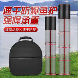 鱼护密眼方形渔护网折叠迷你小号尼龙钓鱼网袋速干涂胶装鱼网兜