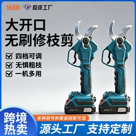 电链锯;修枝剪;玻璃瓷砖吸盘