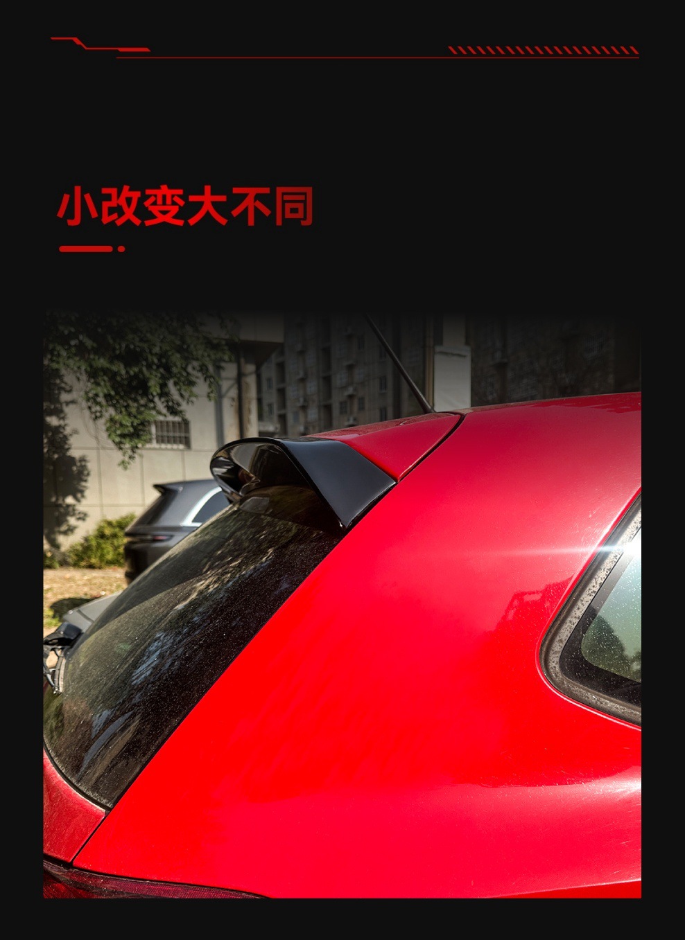 Suitable for 2009-2017 Volkswagen Polo Polo 6R 6C Polo Modified Gti Rear Wing Top Wing Fixed Wing Modification Parts