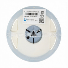 ������Ƭ����04023pF50��ȫ���մ�ƬTCC0402C0G3R0C500AT���˲�