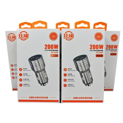 charger new car charger USB: Mobil şarj cihazları