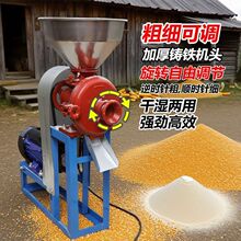 220V�ɝ����ĥ��ĥ�{�C���״����S������s�Z����C�Bֳ��ĥ�{�C
