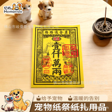 �������Ʒȫ�׹����o��X�ی��x��������켈�������^����Ʒ