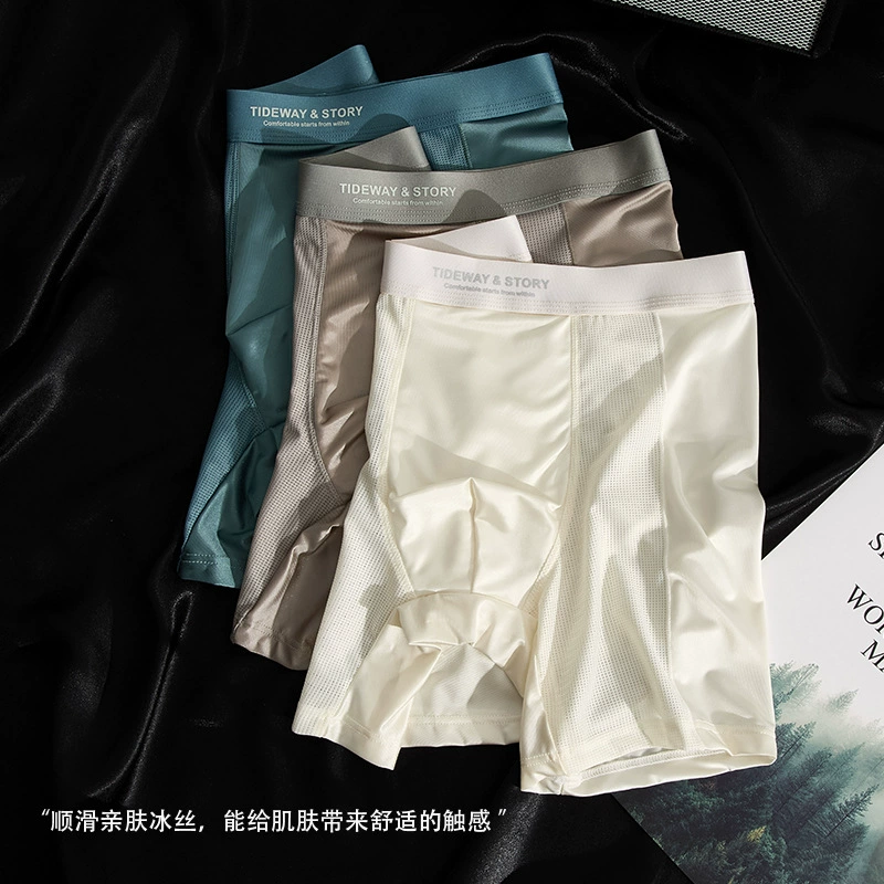 Men's silk breathable summer antibacterial trousers