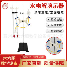 ������ˮ늽���ʾ�� �̌W��늽�ˮ  ���W �K��늘O 늽�ˮ��ʾ��