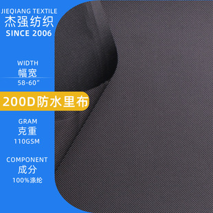 200D���ܷ���ˮţ��19*22 20*21 20*25 110gsm����ﲼ��]����