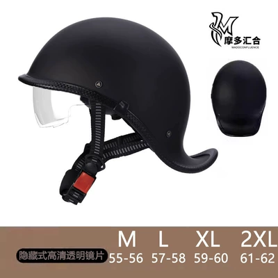 Motosiklet kaskı (dəbilqə) – Retro Sao Helmet Men's and Women's - dumb-black-transparent-lens-m