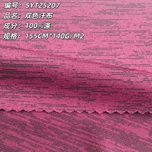 ��x�Ӻ��� 140���pɫᘿ���x������ ȫ���ɫ�����\������