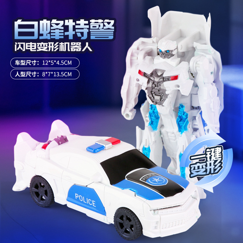 White police car