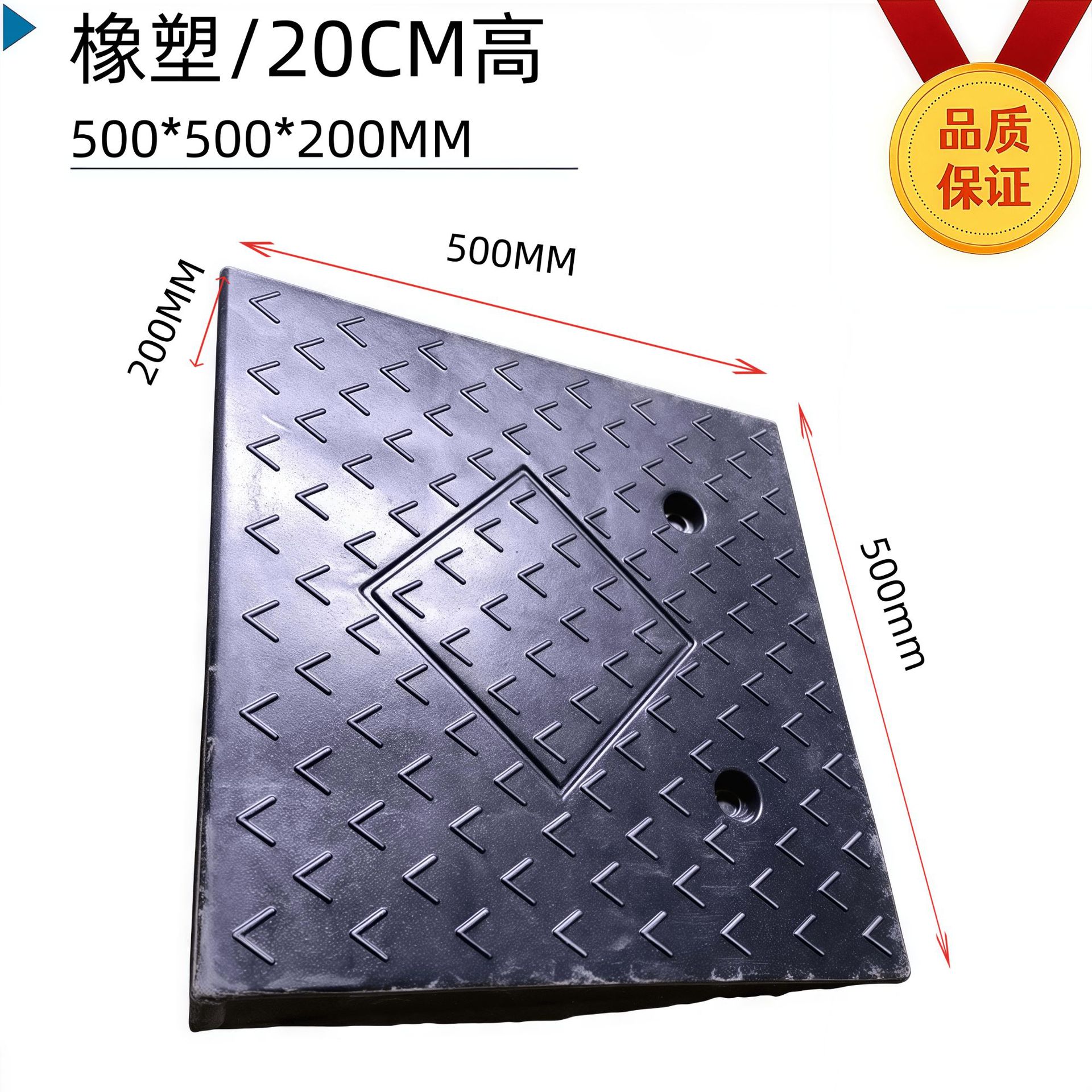 Placa de almohadilla de pendiente de escalón, umbral para el hogar, bloque de goma de la carretera, pendiente de la carretera, puerta de entrada, alfombra antideslizante de la escalera