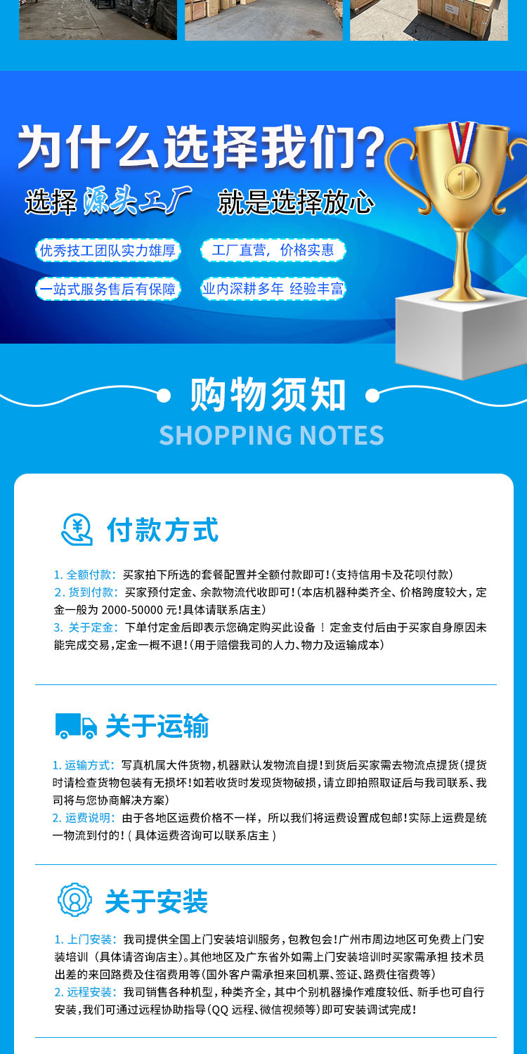 i3200烫画打印机