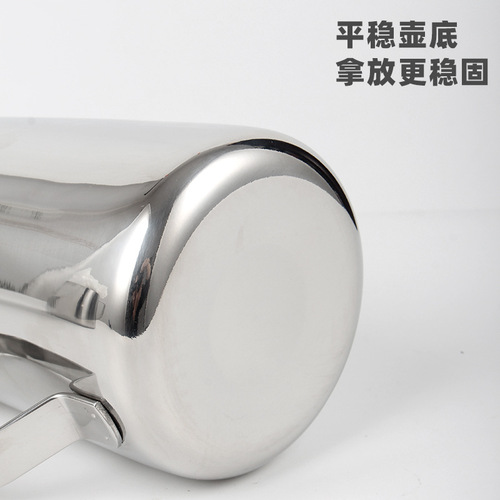 Coffee Latte Cup Latte Art Tank Stainless Steel Coffee Tools Latte Art Tool Special Jug Scale Pointed Spout Milk Frother Cup 