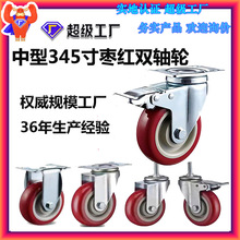 �S���N�� ����345���_݆�f��݆���x܇�۰����̶���܇��ĥ݆���_݆