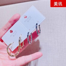 82531��Ѷ���κ����Լ���Ķ�׹Ԥ�ۼ����ζ�������������Ʒ
