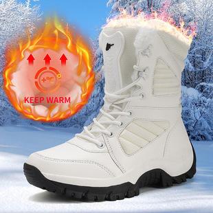 Foreign Trade New Winter Snow Boots for Men and Women Outdoor Travel Thickeneded Warm High-Top Cotton Shoes Outdoor Hiking and Mountaineering Shoes