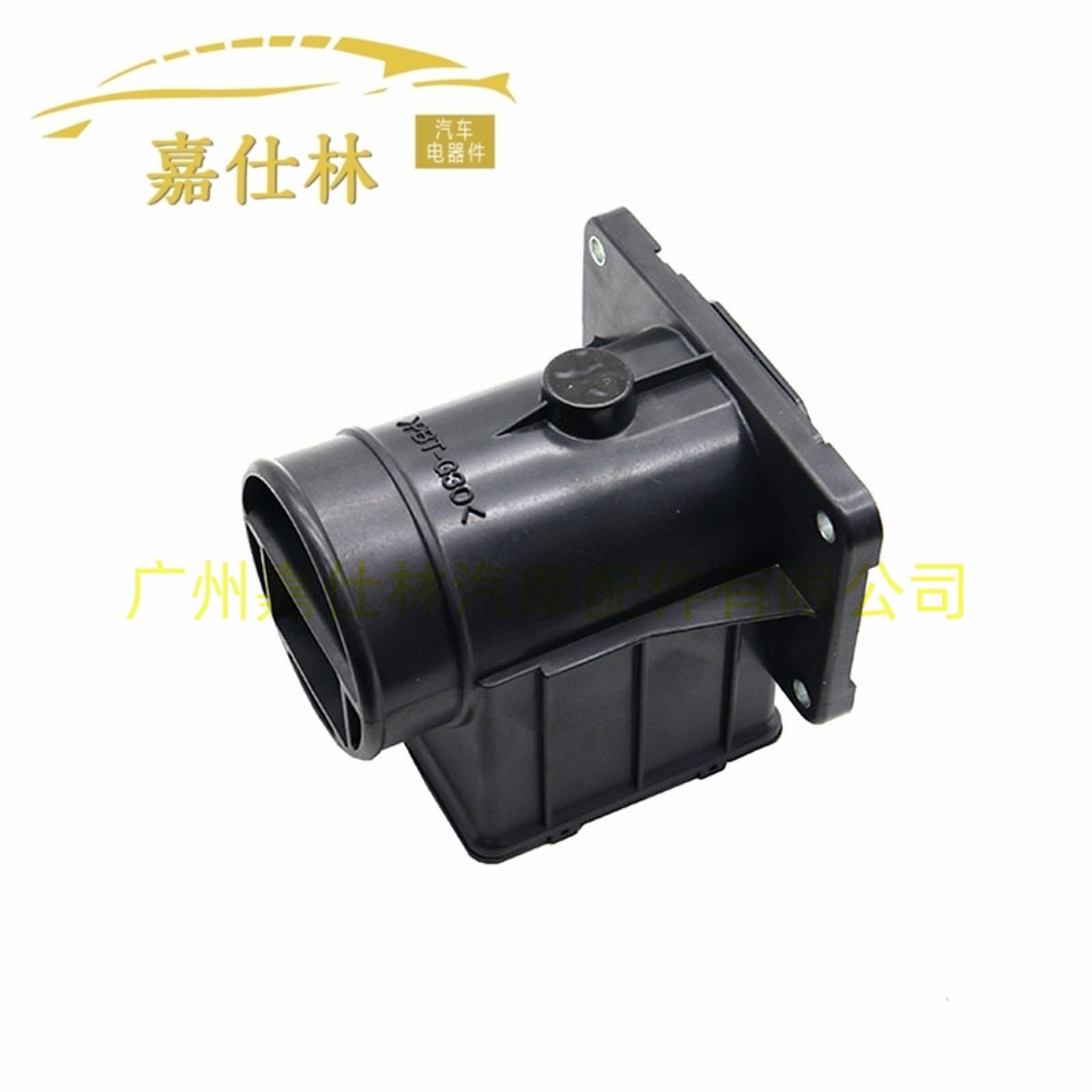 Air flow sensor Air flow meter car accessories suitable for Mitsubishi car accessories md357335 5
