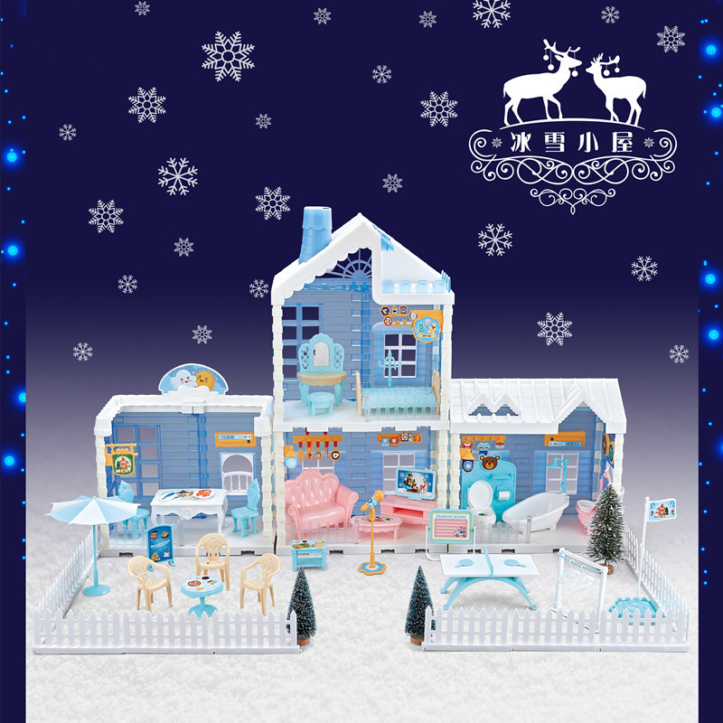 조립 된 빌라 장난감-88