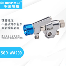 ��������SGD-WA200ˮ��ˮ����ᇊ�� ���z���ʯ���Ԅ�ˮ��ɰ����