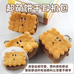 С�t���W�t�A���ë�q���X������ɶ��C��耳׿ە�������ռ{