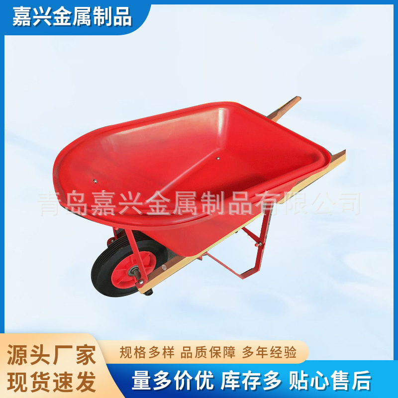 物流供应不同型号双轮铁板手推车 花园农用独轮载重手推手推车