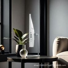 一体机电脑全新2025款高配版家用办公19-27寸 曲面超薄整机全套工