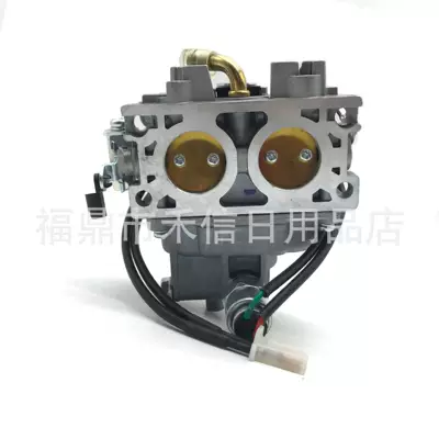 Gx690 Gx630R, Motorcycle Carburetor
