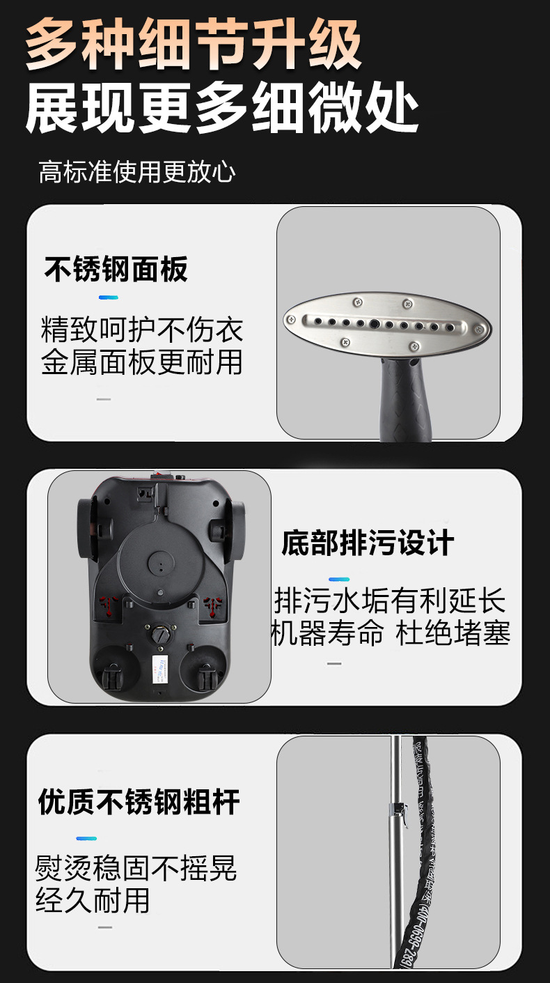 Kunyu large steam garment pressing machine commercial clothing store iron handheld vertical hanging ironing machine home wholesale king dual-use