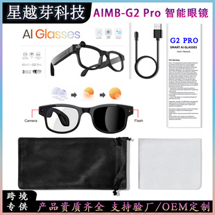 AIMB-G2 Pro�������R800�f���������{��ͨԒҕ�lAI���g������