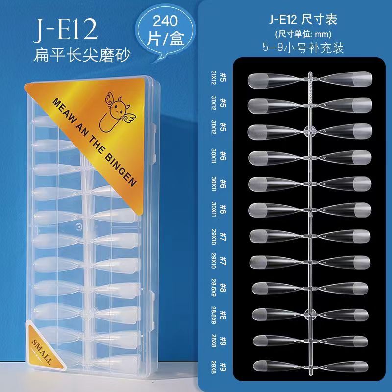 Arco plano europeo y americano sin costura talla libre molienda en caja transparente esmerilado desmontable extensión completa y media de doble uso esmalte de uñas