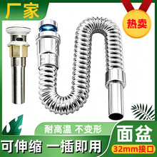 ���l����ϴ��̨��ˮ�������Ϸ�©��ˮ��ABS�f����s䓽z��ˮ��