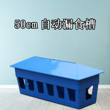 ����ʳ���Ԅ�©ʳ������ʳ������ιʳ������ιʳ��ιِ���ϲ�ʳ��