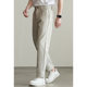 [Urban Leisure Series] Light Mature Style Solid Color Business Casual Pants Men's Spring and Spring 2025 New Nine-point Pants