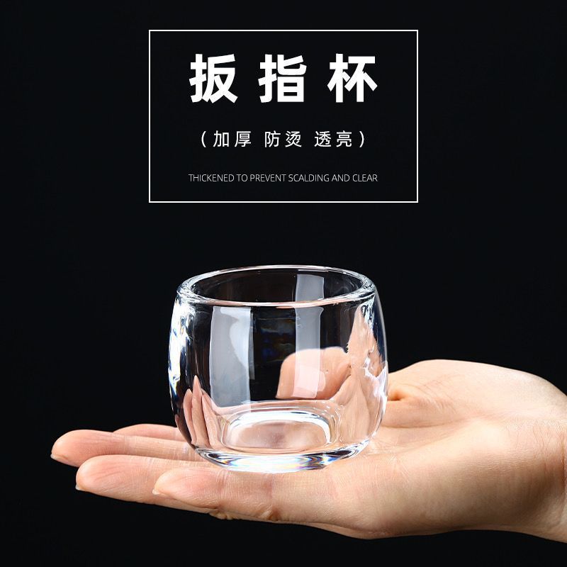 Taza de llave de dedo transparente y gruesa, no caliente, taza de té china, taza principal anti-calor, vidrio de alta calidad