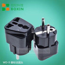 北欧电源转换器 韩国丹麦芬兰挪威波兰巴厘岛葡萄牙希腊插头WD9