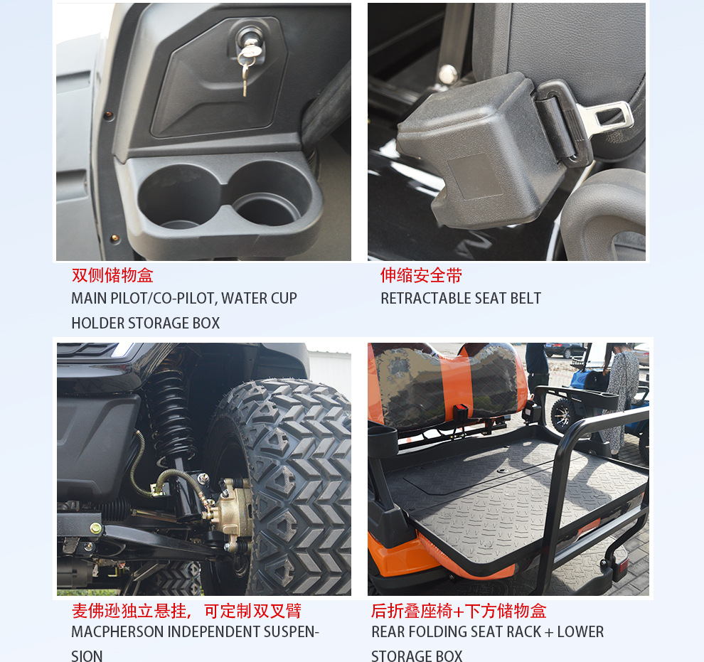 Electric Four-Wheel Golf Cart 2-4 Seats Scenic Area Tourist Reception 120Km Off-Road Patrol Car Scenic Area Sightseeing Car
