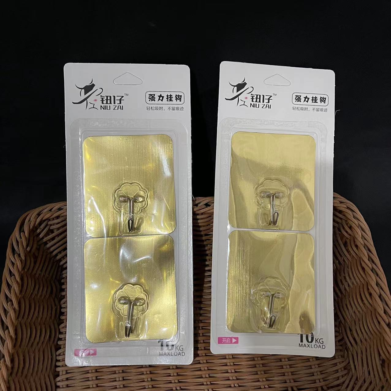 微信图片_202207031625291