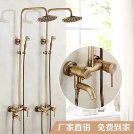 仿古花洒全铜欧式复古淋浴花洒龙头套装冷热水仿古花洒淋浴喷头
