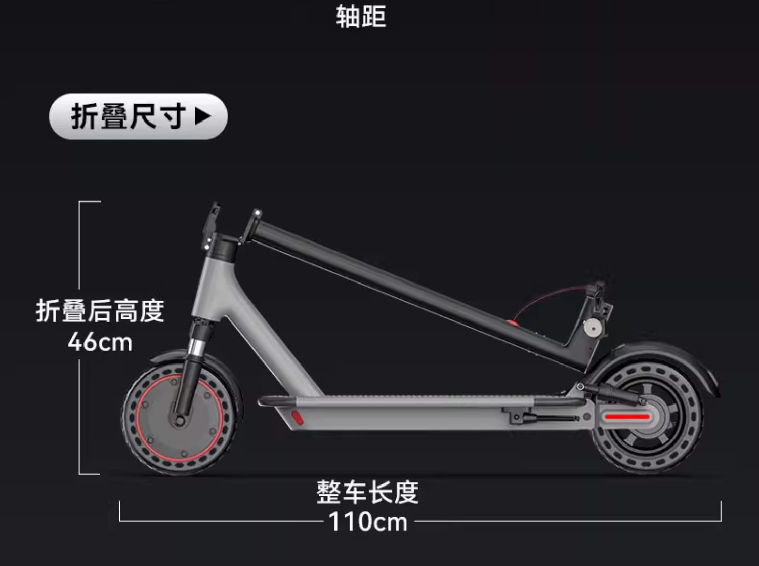 Electric Scooter Folding Electric Vehicle for Adults to Drive to Work, Women's Light and Small Commuting Portable Scooter