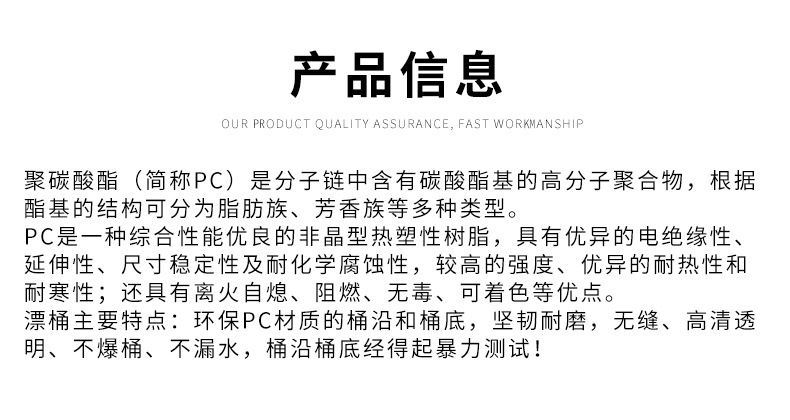 一键复制_20220323144317