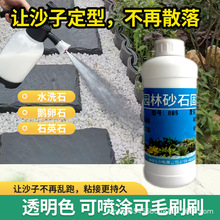 �zճʯʯ���z�[ʯ�z�@ˇ��Ĥ�z�[ʯ���w�z͸ˮ���@�Z��ʯ�z��ʯ�z