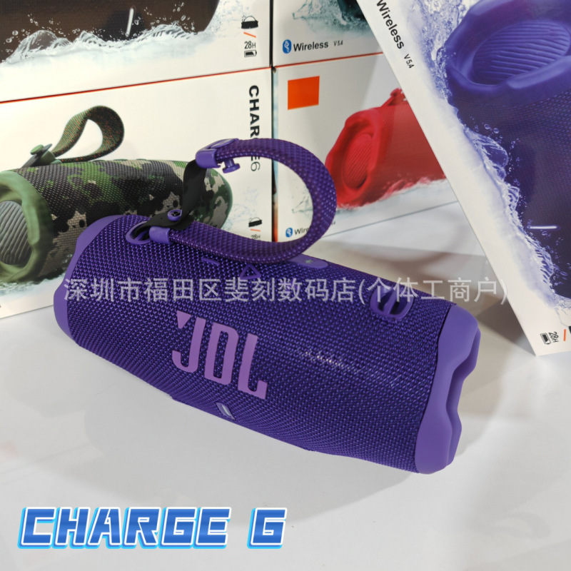 クロスボーダー CHARGE6 ミュージックブラスター 第 6 世代ポータブル Bluetooth スピーカー屋外低音強化屋外に適しています|undefined