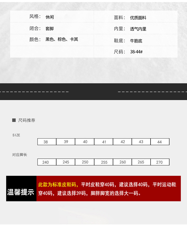 O1CN01TN1Hgn1lqVez9FYRl_!!2200